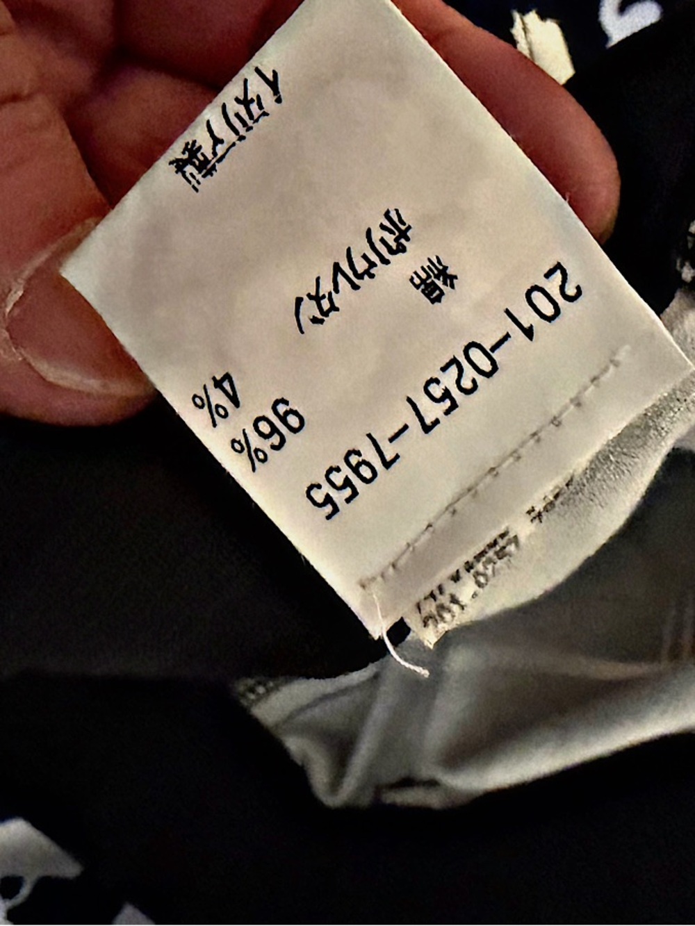 Authentic Gucci 98 SS Tom Ford Horsebit Riding Pants - Picture 8 of 8